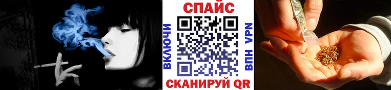 БУТИРАТ бутандиол  Старый Оскол 