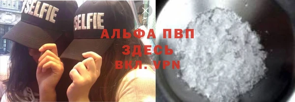 соль ск Алексеевка