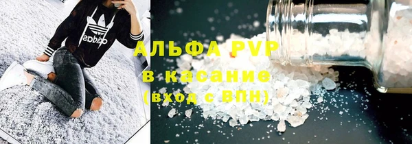 соль ск Алексеевка