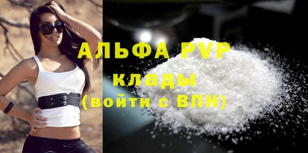 соль ск Алексеевка