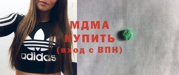 соль ск Алексеевка