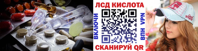 магазин  наркотиков  кракен вход  ЛСД экстази ecstasy  Старый Оскол 